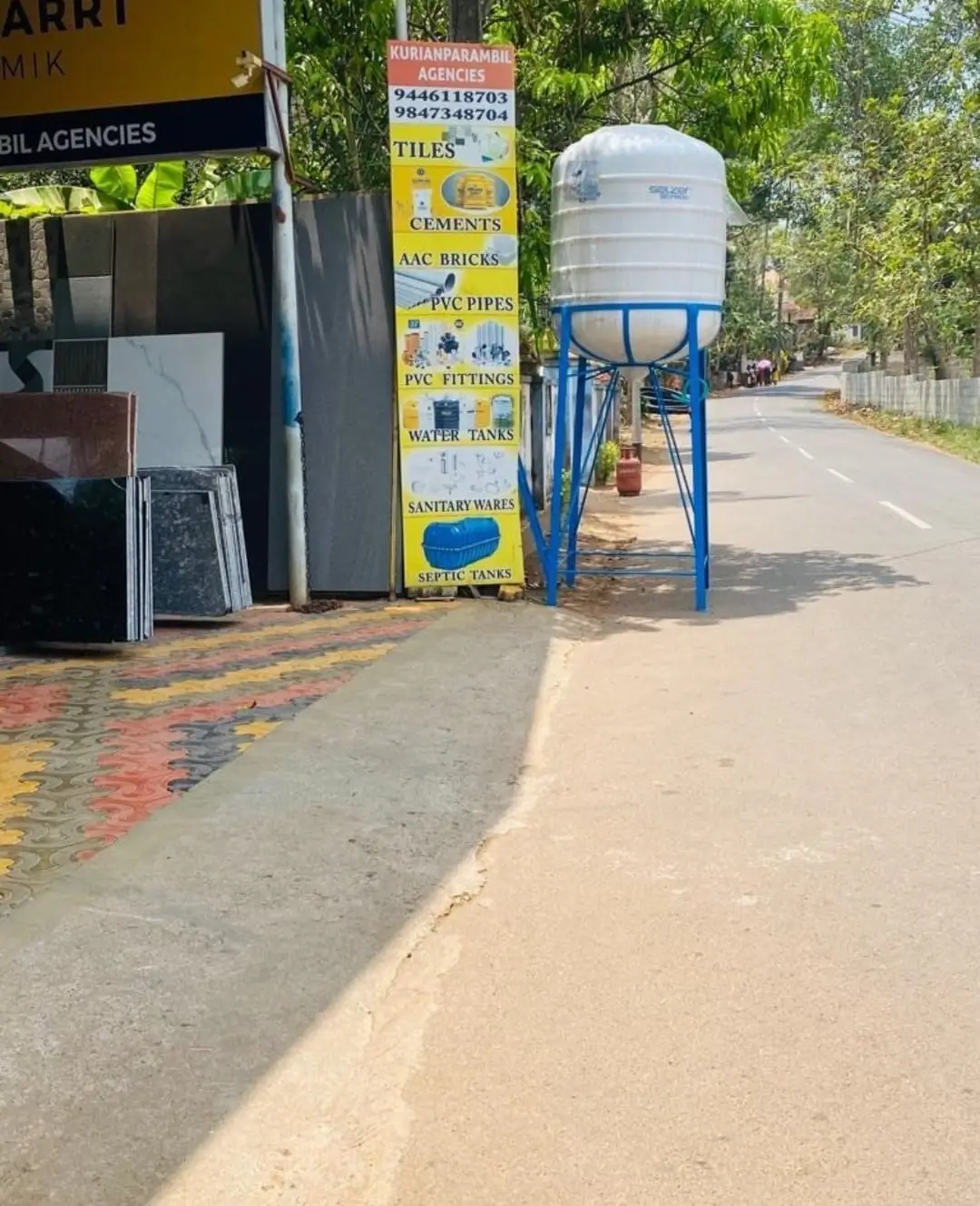 നിങ്ങളുടെ സ്വപ്നവീട് മനോഹരമാക്കാൻ: കുര്യൻപറമ്പിൽ ഏജൻസീസ്  ചാന്നാനിക്കാട്, കോട്ടയം 